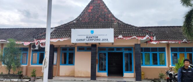 
					Kinerja Plt Camat Lempuing Jaya Dipertanyakan, Diduga Enggan Bertemu Wartawan