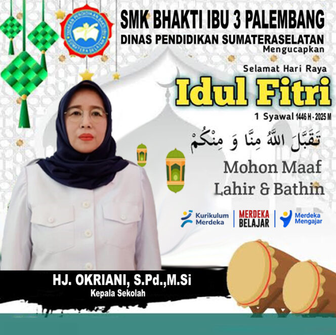 
					Selamat Hari Raya Idul Fitri 1446 H, Mohon Maaf Lahir dan Bathin