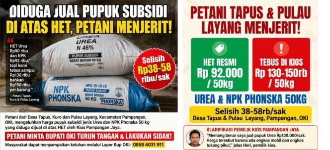 
					Pupuk Subsidi Naik Jauh dari HET? Petani Pampangan Minta Sidak